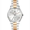Gant Arlington G124004 (Mega kampanj)