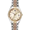 Gant Sussex Mini-BCG G181011