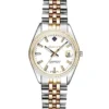Gant Sussex Mini Bijou G181102