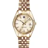 Gant Sussex Mini G181014