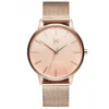 MVMT Boulevard Hermosa D-MB01-RG