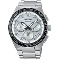 Astron Seiko GPS Solar Titan 43mm SSH117J1