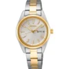 Classic Seiko SUR454P1
