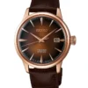 Presage Seiko Automatic SRPB46J1