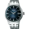 Presage Seiko Automatic SRPB41J1