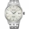 Presage Seiko Automatic SRPG23J1