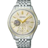 Presage Seiko Premium Automatic 40mm SPB480J1