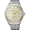 Presage Seiko Premium Automatic 40mm SPB478J1
