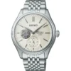 Presage Seiko Premium Automatic 40mm SPB469J1