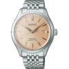 Presage Seiko Premium Automatic 40mm SPB467J1