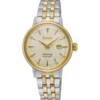 Presage Seiko SRE010J1