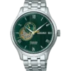 Presage Seiko SSA463J1