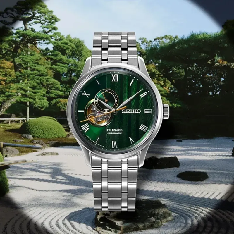 Presage Seiko SSA463J1