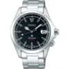 Prospex Seiko Alpinist Automatic SPB117J1
