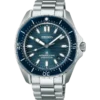 Prospex Seiko Automatic Coastline Diver 41.5mm SPB483J1
