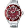 Seiko Prospex Automatic Diver 42mm 4R Red Shog-urai SRPL11K1