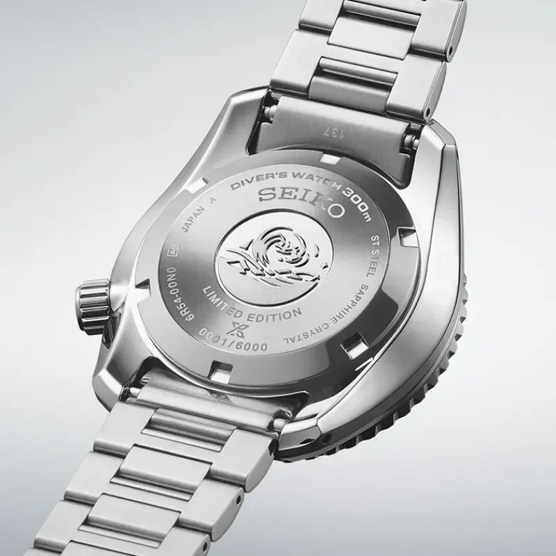 Seiko Prospex Premium Diver Limited Edition SPB509J1