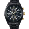Seiko Prospex Premium 42mm SSH169J1