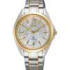 Seiko Prospex Premium SUR608J1