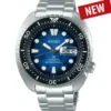Prospex Seiko Save the Ocean Manta Ray King Turtle 45mm Special Edition SRPE39K1