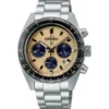 Prospex Seiko Solar Chronograph 39mm SSC817P1