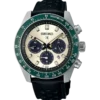 Prospex Seiko SSC943P1
