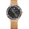 Swarovski Octea Nova 5430424